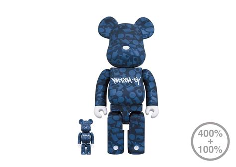 buy bearbrick online.